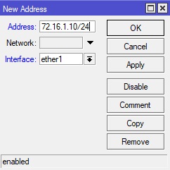 وارد نمودن IP
