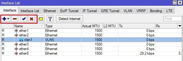 تغییرات در اینترفیس ها