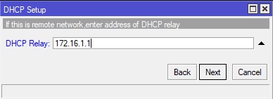 آدرس DHCP Relay