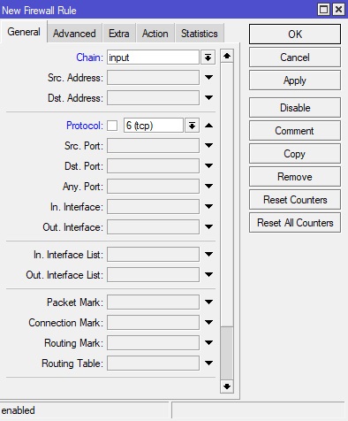 ایجاد Rule input